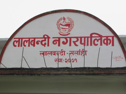 वार्षिक साढे ३ लाख रुपैयाँमा फोहोर बिक्री गर्दै लालबन्दी नगरपालिका  